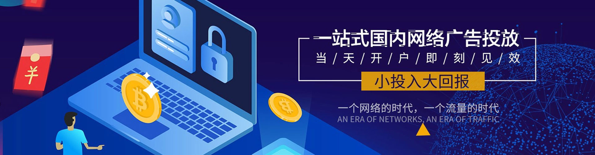 清苑小红书信息流